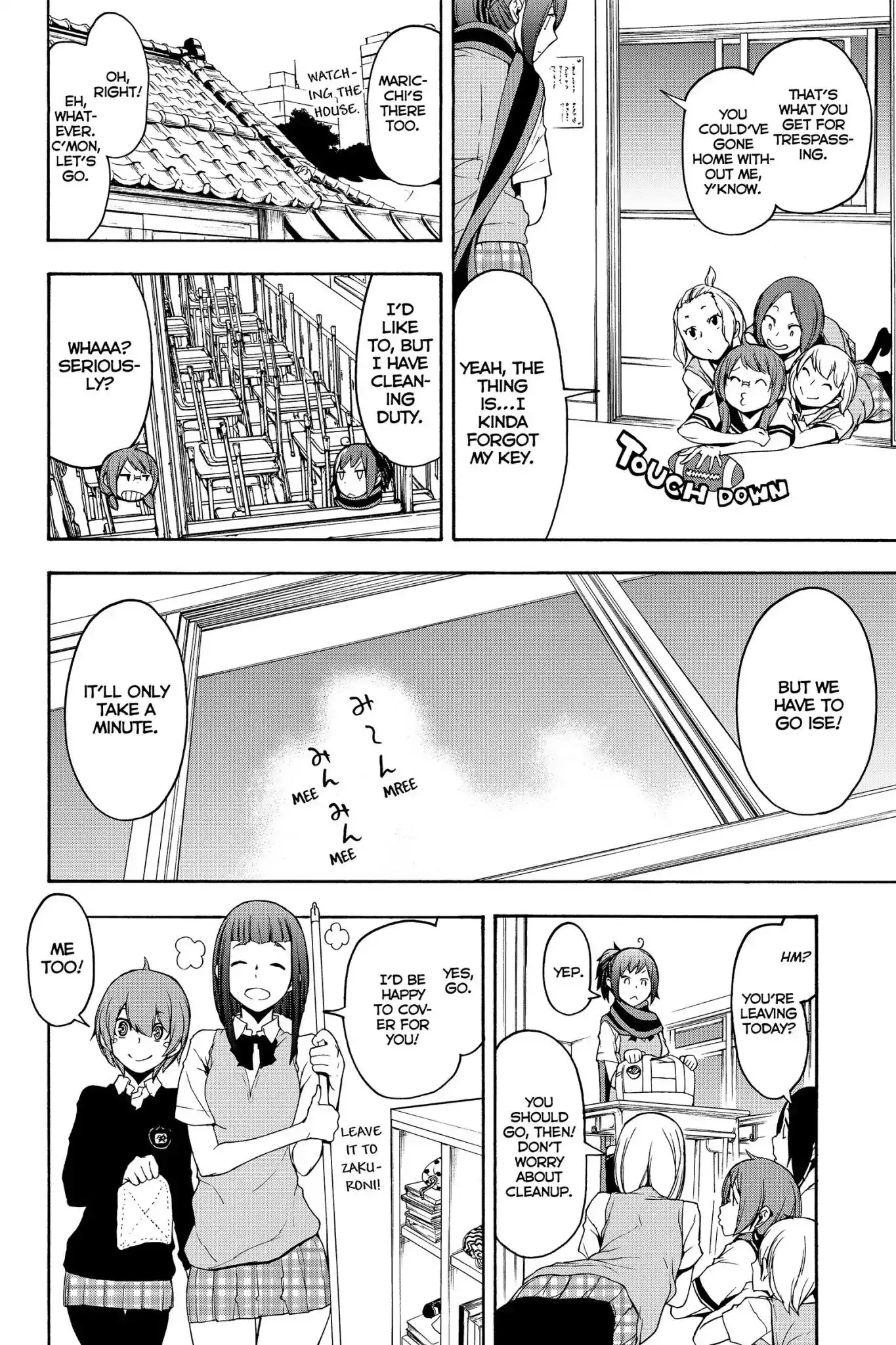 Yozakura Quartet Chapter 141 2